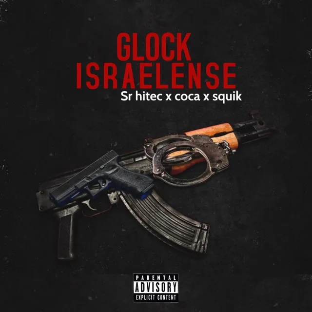 Glock Israelense