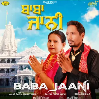 Baba Jaani by 