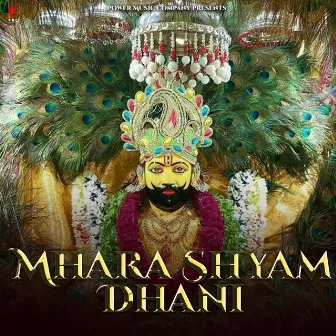 Mhara Shyam Dhani by Pushpa Sankhla