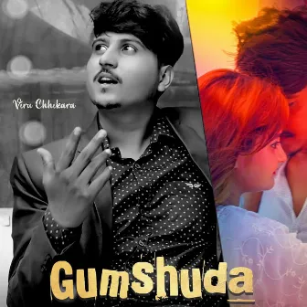 Gumshuda by Viru Chhikara