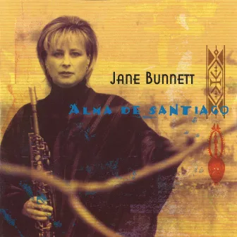 Alma de Santiago by Jane Bunnett