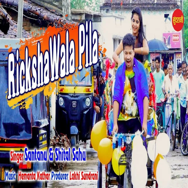 Rikshawala Returns