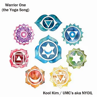 Warrior One (The Yoga Song) by NYOIL