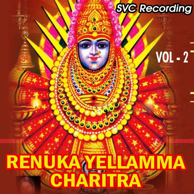 Renuka Yellamma Charitra Vol 2 Part 2