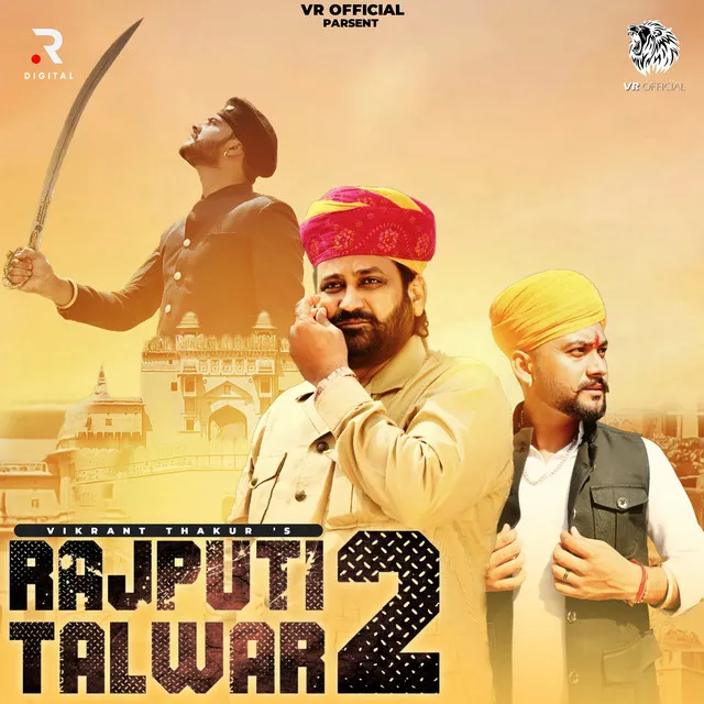 Rajputi Talwar 2