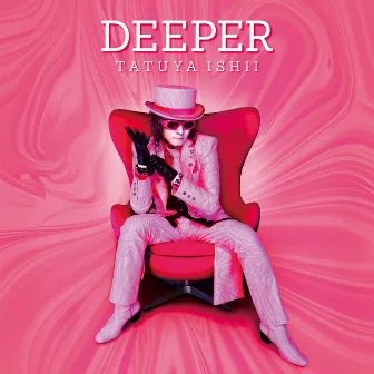 DEEPER by Tatsuya Ishii