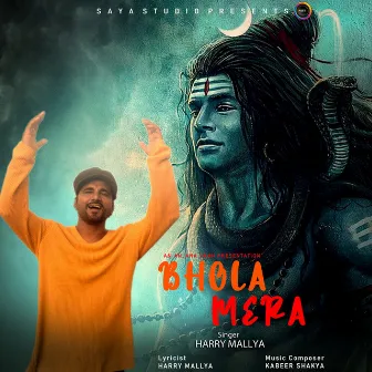 Bhola Mera by Harry Mallya