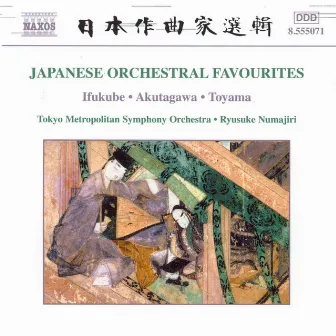 Japanese Orchestral Favourites by Tokyo Metropolitan Symphony Orchestra