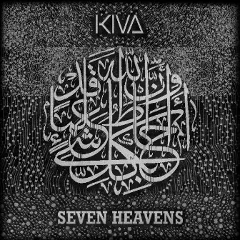 Seven Heavens by Kiva