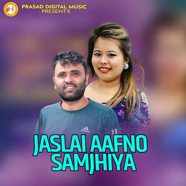 Jaslai Aafno Samjhiya