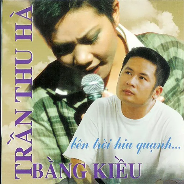 Bên Trời Hiu Quạnh