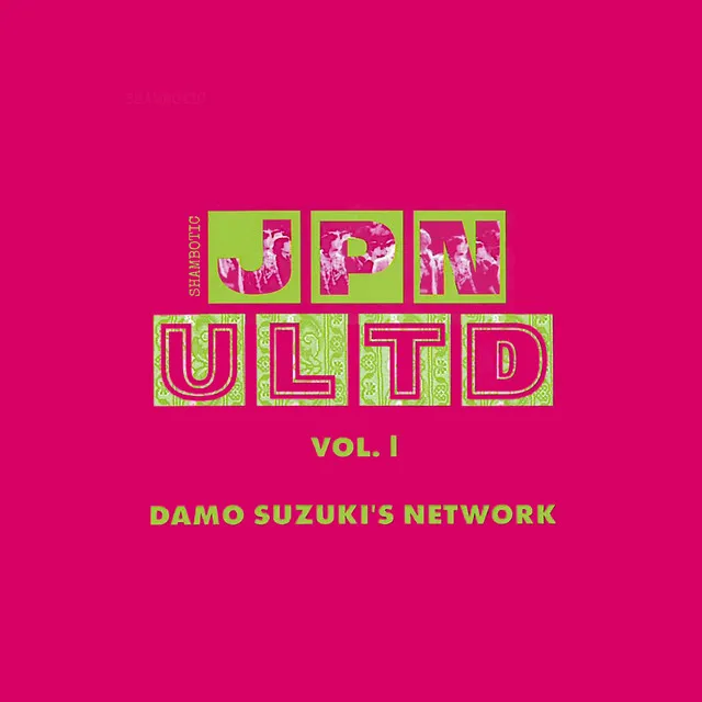 JPN ULTD, VOL. 1