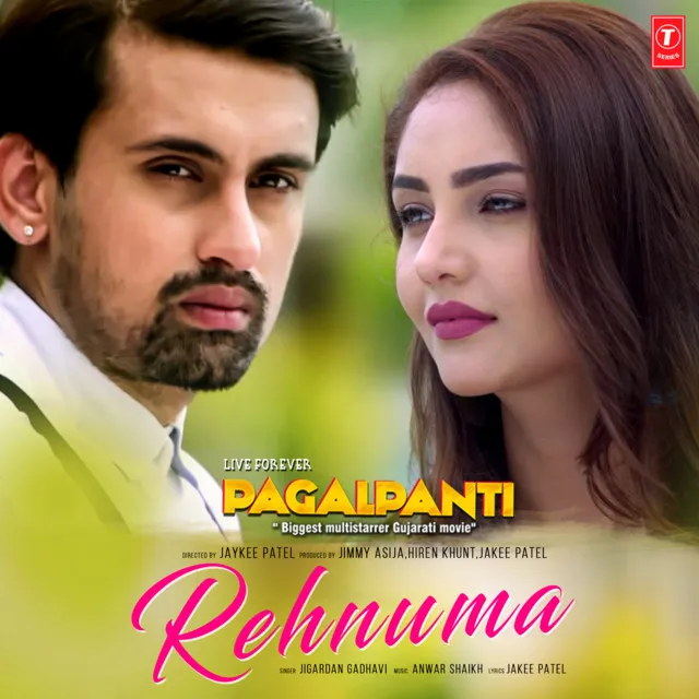 Rehnuma (From "Pagalpanti")