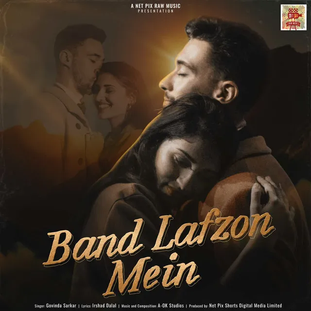 Band Lafzon Mein