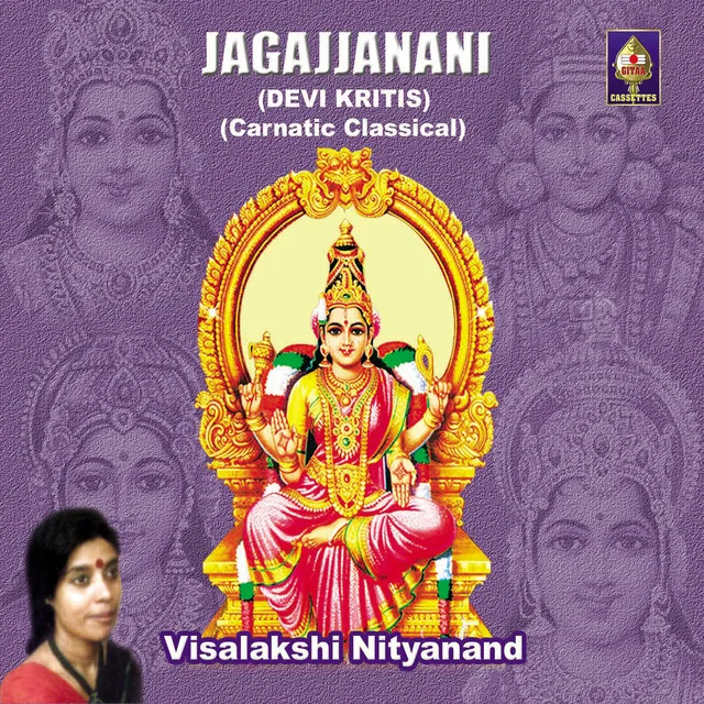 Jagajjanani