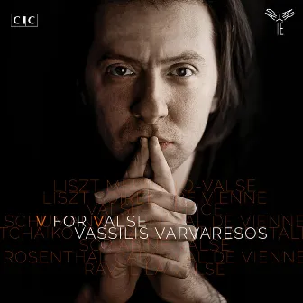 V for Valse by Vassilis Varvaresos