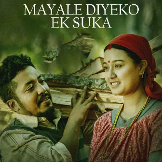 Mayale Diyeko Ek Suka by Bidhya Tiwari