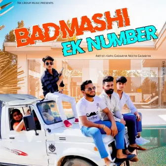 Badmashi Ek Number by Neetu Gadariya