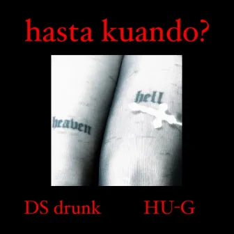 Hasta Kuando? by Unknown Artist