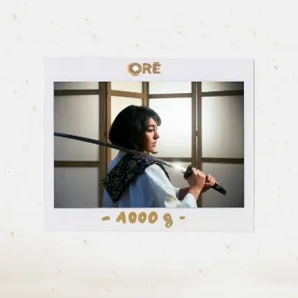 1000g by Oré