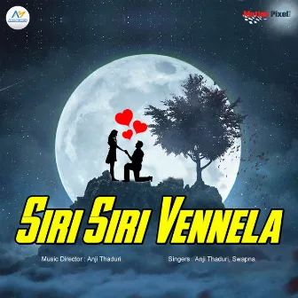 Siri Siri Vennela by Swapna