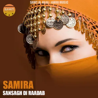 Sansagh Di Raadab by Samira