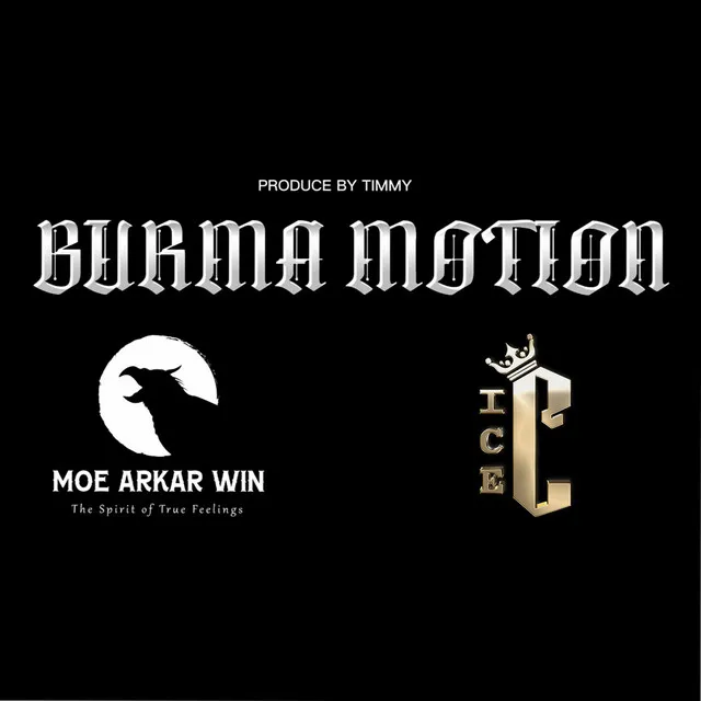 Burma Motion