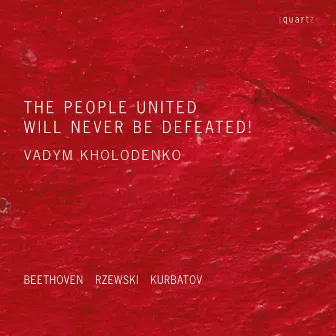 The People United Will Never Be Defeated! by Vadym Kholodenko