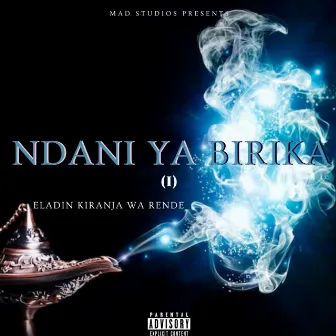 Ndani Ya Birika by Eladin Kiranja Wa Rende