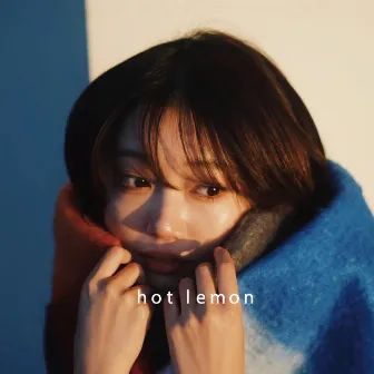 hot lemon by maeshima soshi