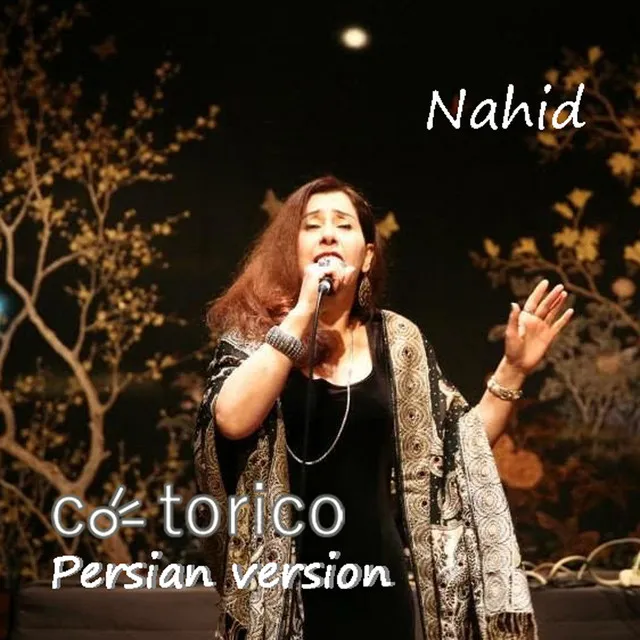 cotorico (Persian Ver.)