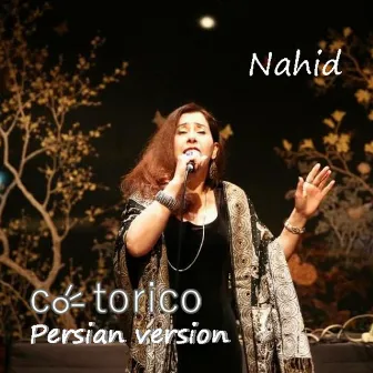 cotorico (Persian Ver.) by Nahid