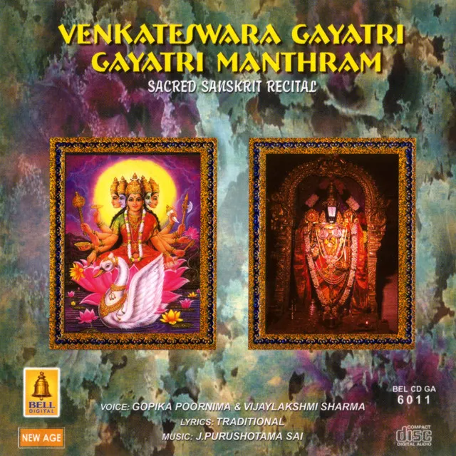 Venkateswara Gayatri Gayatri Manthram Sacred Sanskrit Recital