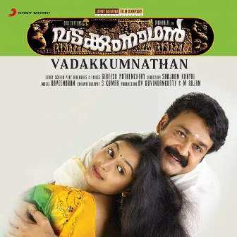 Vadakkumnathan (Original Motion Picture Soundtrack) by Raveendran