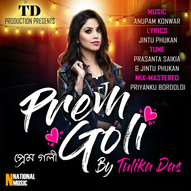 Prem Goli - Single