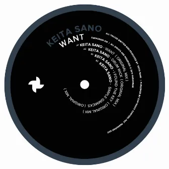 Want by Keita Sano