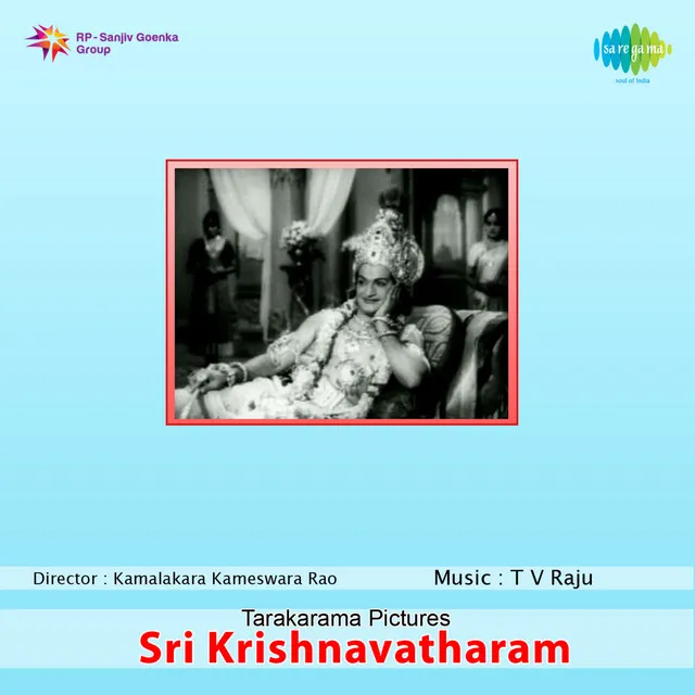 Srikrishna Vatharam