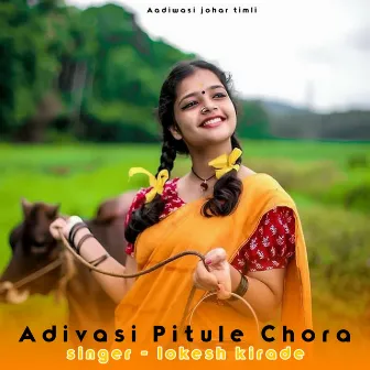 Adivasi Pitule Chora by Lokesh Kirade