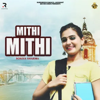 Mithi Mithi by Unknown Artist