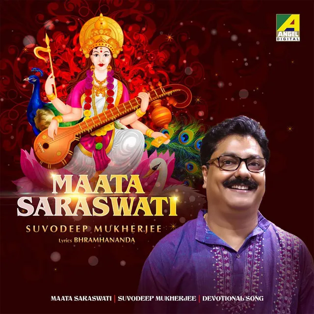 Maata Saraswati