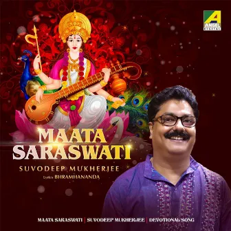 Maata Saraswati by Suvodeep Mukherjee