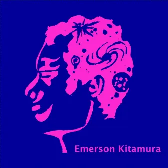 窓から / 雨の坂の足許 by Emerson Kitamura