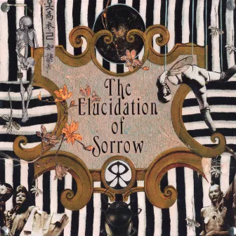 The Elucidation of Sorrow by Random Rab