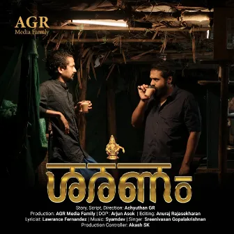 Sharanam by AGR Media Family