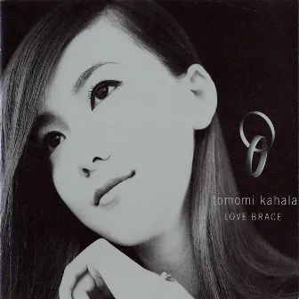 LOVE BRACE by Tomomi Kahara