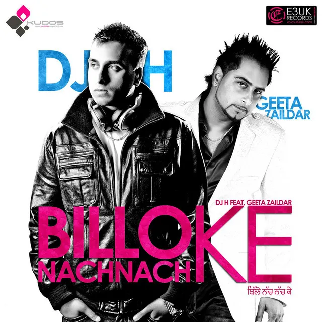 Billo Nach Nach Ke (feat. Geeta Zaildar)