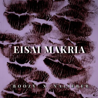 Eisai Makria by Boozy