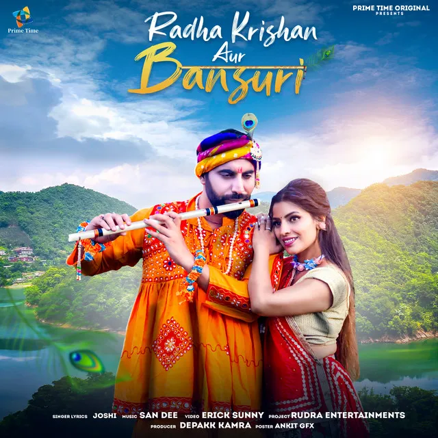 Radha Krishan Aur Bansuri