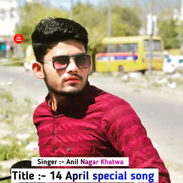 14 April Special Song