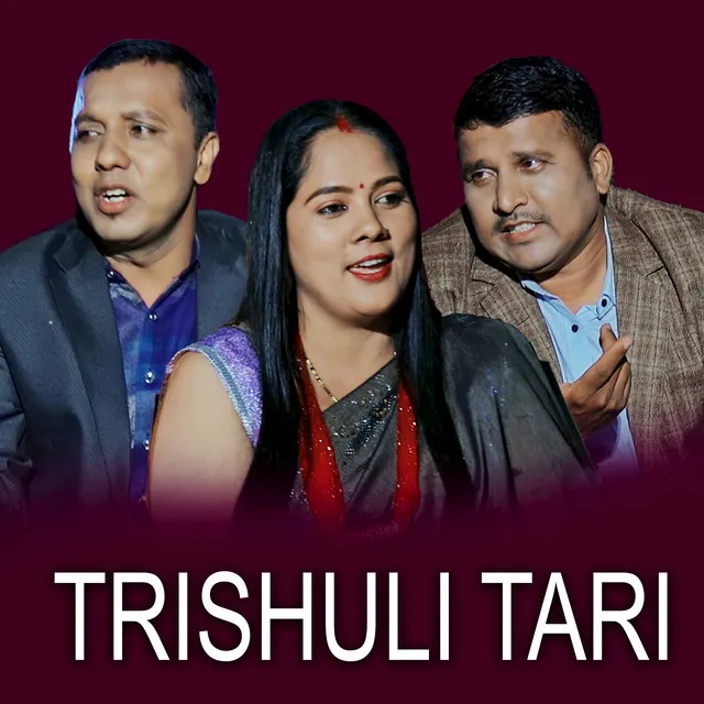 Trishuli Tari